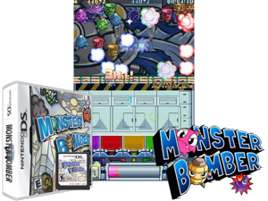 Monster Bomber (Europe) (En,Fr,De,Es,It) Cover